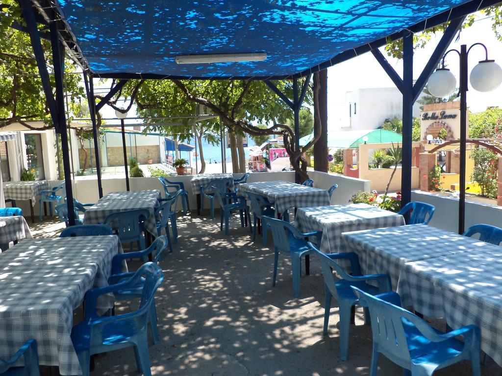 Апартаменти To Kamari Paralia Agias Foteinis Екстер'єр фото